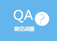 百华坡口机，自动焊机产品设备都是怎样安装的？