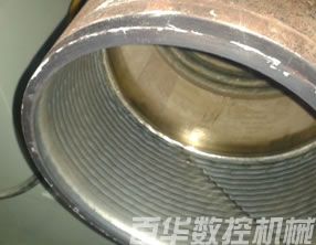 BHWM小管径钢管内壁堆焊机 焊接工件要求