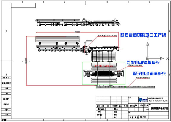 网架管道生产线布置规划图
