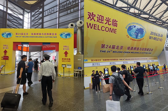 上海新国际展览：2019第24届北京埃森焊接与切割展览会圆满结束