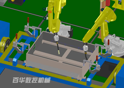 机器人自动焊接系统焊接工件