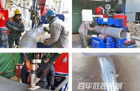  内蒙古荣信化工项目成功运用百华工业管道自动焊接技术