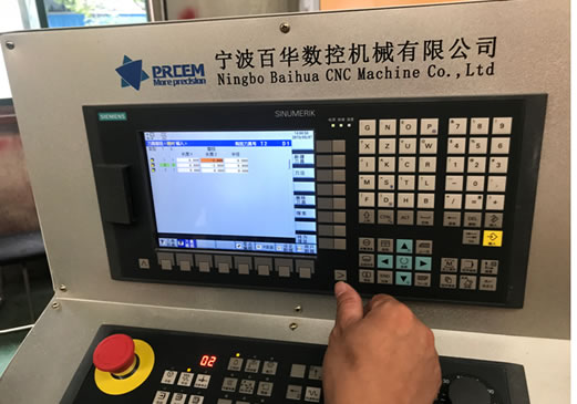 数控坡口机CNC控制程序