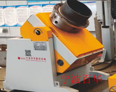 管道自动焊机设备之管道焊接变位机选型