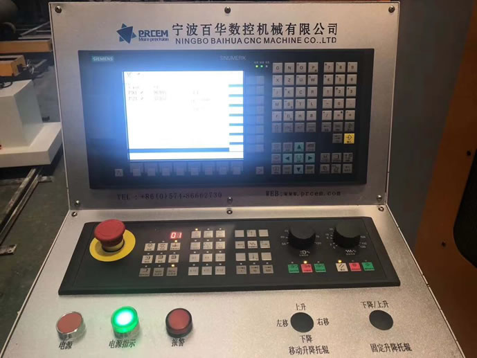 数控坡口机的CNC数控控制系统