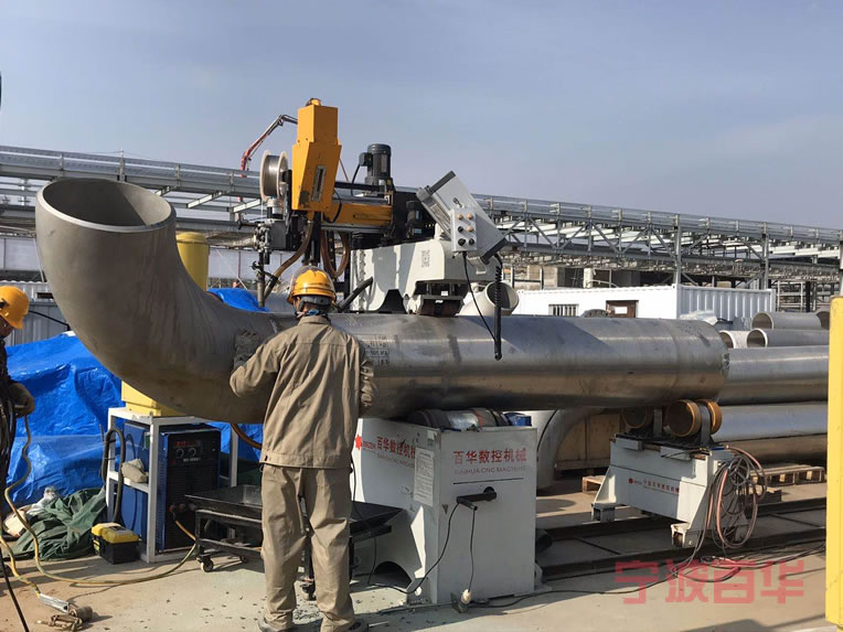 重载式管道自动焊机化工项目直管弯头焊接加工现场