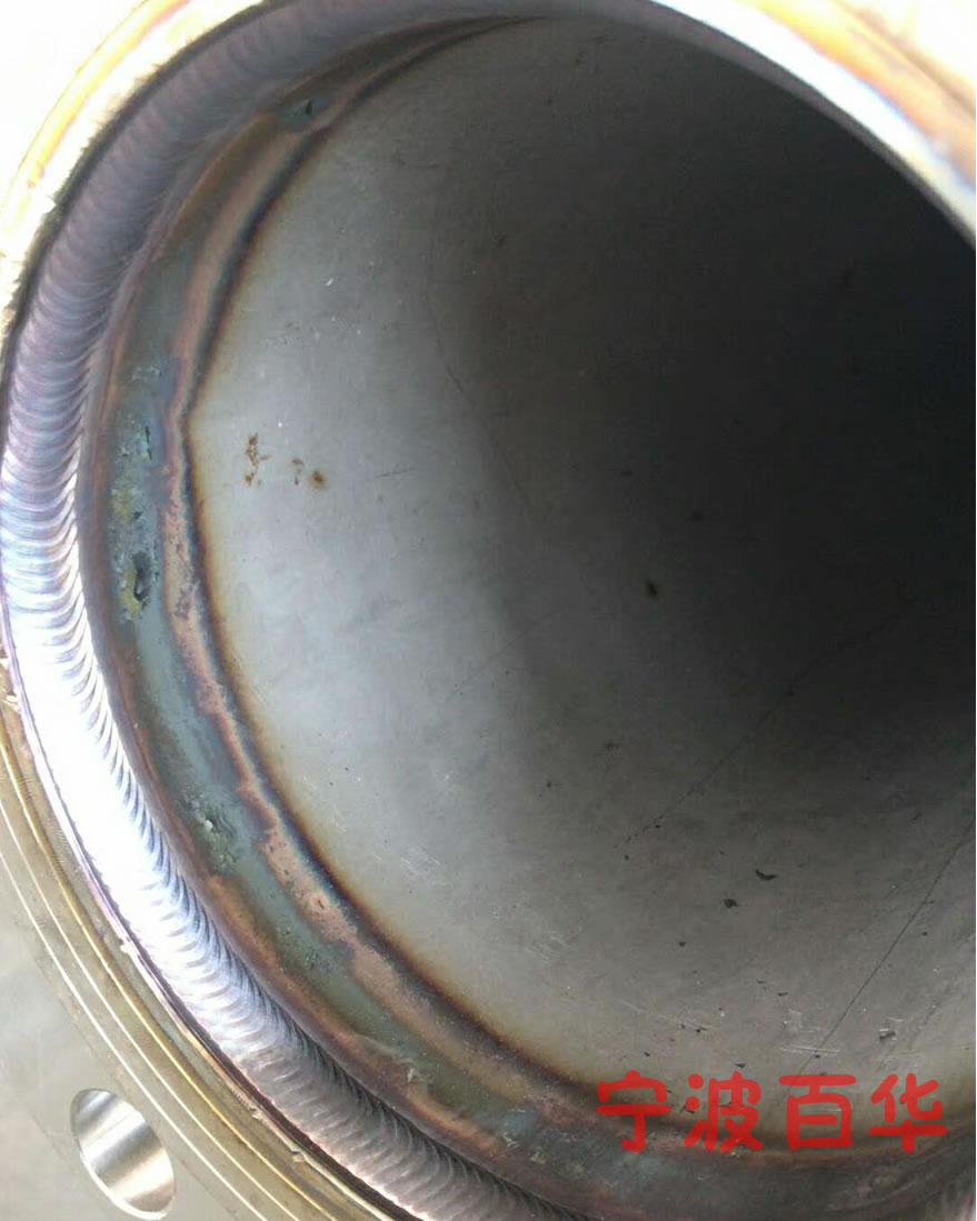 氩弧焊管道自动焊机焊接法兰管内部焊缝效果