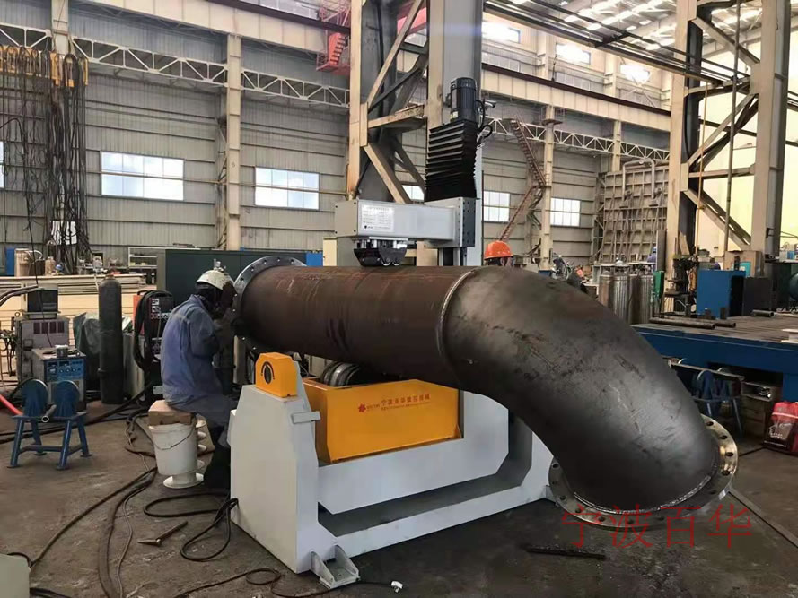 自动化焊接工厂预制：船厂法兰弯管管道预制自动焊机
