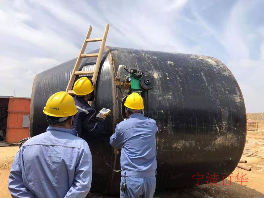 管道自动焊机野外工地全位置焊接小车大管径化工装置爬行焊接